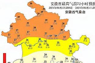 被禁止参加新闻发布会，曼晚主编：蔑视球迷，我们代表他们提问